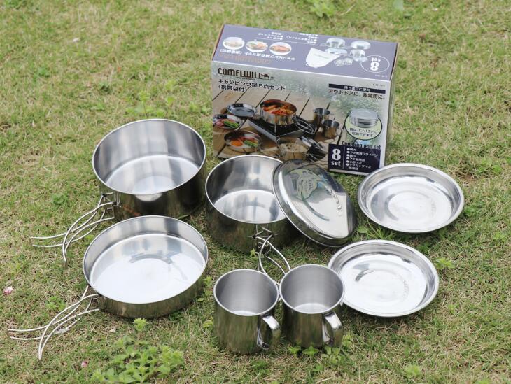 Stainless Steel Outdoor Camping Pot Pan Kit Camping Backpacking Hiking Cookware Set