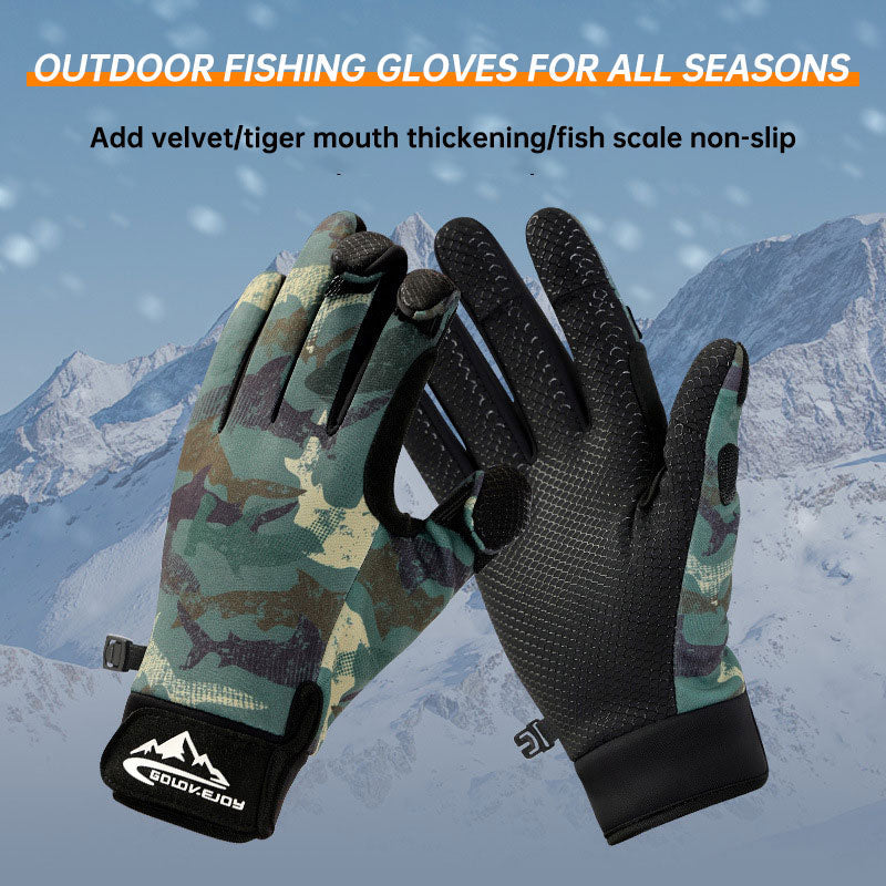 fishing gloves dew three-finger non-slip plus velvet warm windproof riding cold-proof fishing
