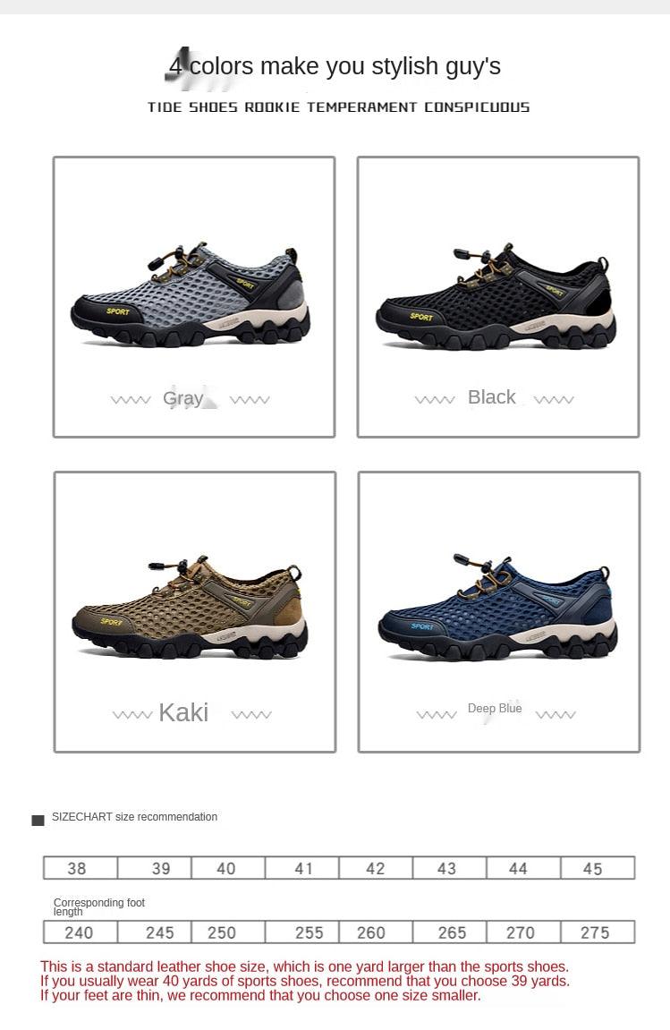 Non-Slip Hiking Climbing Water Sports Shoes Sneakers Swim Boating Fishing